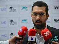 شرکت فولاد مبارکه از پیشتازان صنعت بوده و مایه مباهات همه ما است