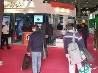 نمایشگاه ایران متافو قوی‌ترین نمایشگاه در صنعت فولادی و فلزی کشور است
