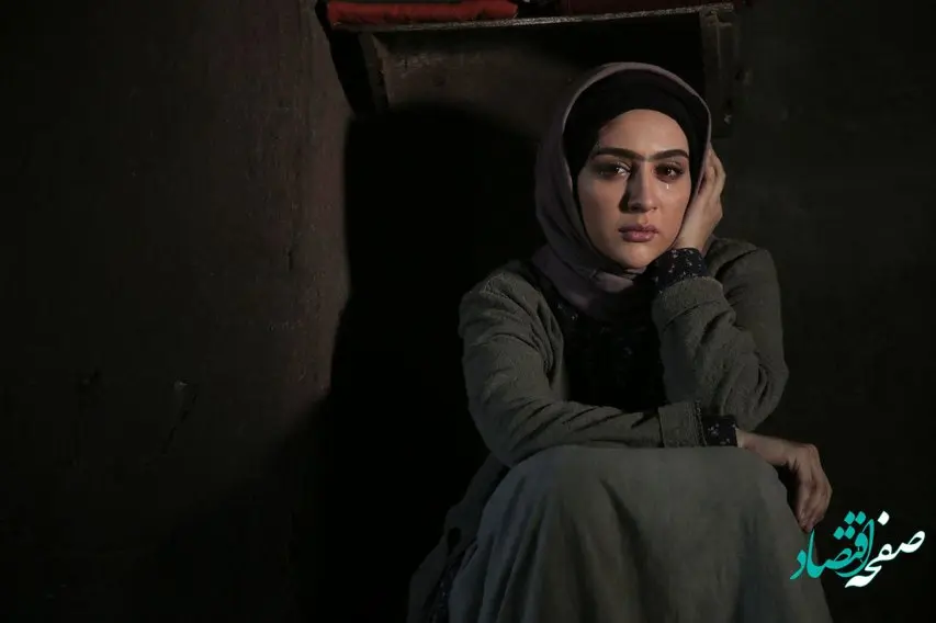 خلاصه داستان قسمت هشتم سریال گیل دخت از شبکه یک