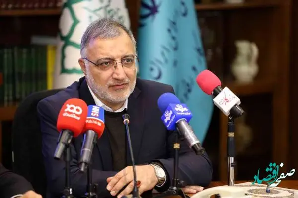 نقش بانک توسعه تعاون در احیا و بهسازی بافت‌ فرسوده تهران