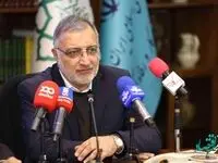 نقش بانک توسعه تعاون در احیا و بهسازی بافت‌ فرسوده تهران