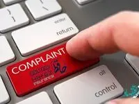 کاهش 52 درصدی شکایات «بیمه حافظ»