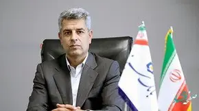 سامانه جامع حقوقی و وصول مطالبات بانک سینا راهاندازی شد
