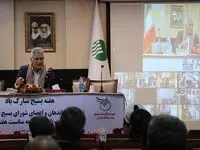 هر قدم همکاران بانک، گام یک بسیجی برای خدمت به محرومان است