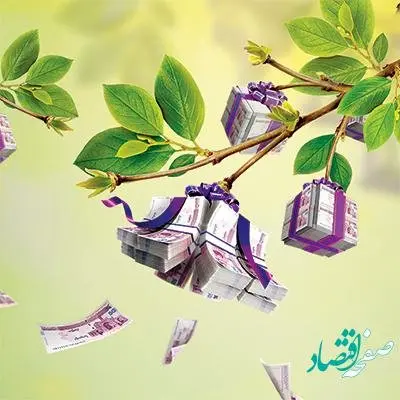 اعلام برندگان دهمین دوره جشنواره حسابهای قرضالحسنه بانک اقتصادنوین
