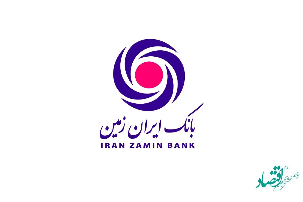 بازدید معاون طرح و برنامه از شعب استان خراسان رضوی و شمالی