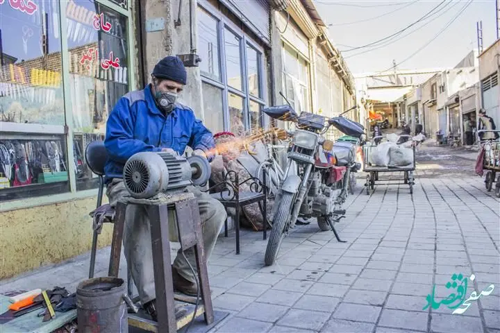 نکاتی که متقاضیان «بیمه صاحبان حرف و مشاغل آزاد» باید بدانند