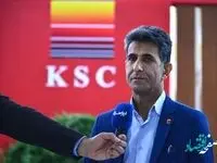 فولاد خوزستان در بومی سازی قطعات و تجهیزات پیشرو بوده است/ خودکفایی کشور در تولید کاتالیست ها