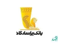 توسعه فرهنگ و دانش در قالب مسئوليت اجتماعي