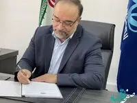 پیام تبریک مدیرعامل بیمه حافظ به مناسبت روز بیمه
