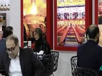 حضور فعال فولاد خراسان در نمایشگاه بین المللی ایران متافو