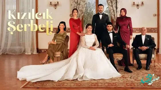 زمان پخش سریال شربت زغال اخته (Kizilcik Serbeti) و خلاصه داستان آن
