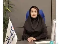رونمایی بیمه سامان از خدمت جدید «فروش آنلاین بیمه عمر و تشکیل سرمایه