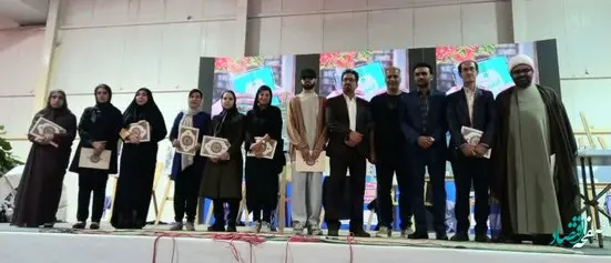 رونمایی از بیست جلد کتاب در قشم