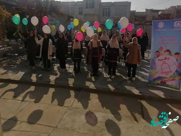 بیمه حکمت مراسم زنگ بیمه را در شهر ارومیه برگزار کرد