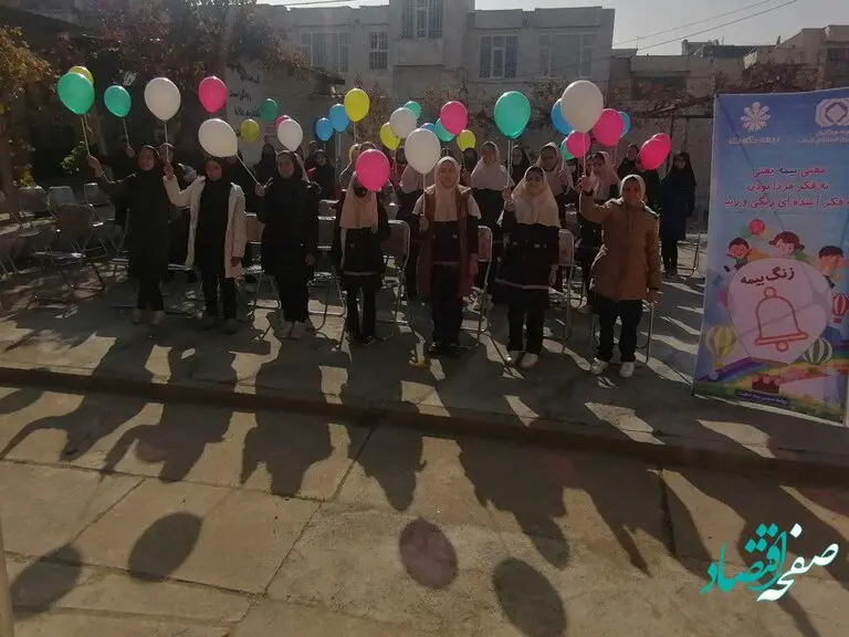 بیمه حکمت مراسم زنگ بیمه را در شهر ارومیه برگزار کرد