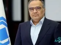 پیام رئیس كل بیمه مركزی به مناسبت روز ملی بیمه