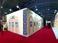 امیدواری به پیشرفت صنعتی کشور با اقدامات شرکت فولاد مبارکه در حوزه سرمایه گذاری خطرپذیر