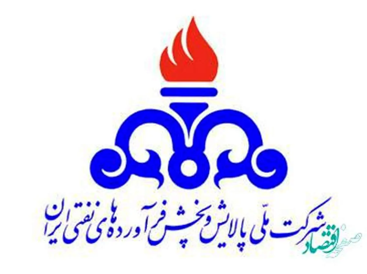 معاون مدیر برنامهریزی در فناوری اطلاعات و ارتباطات منصوب شد