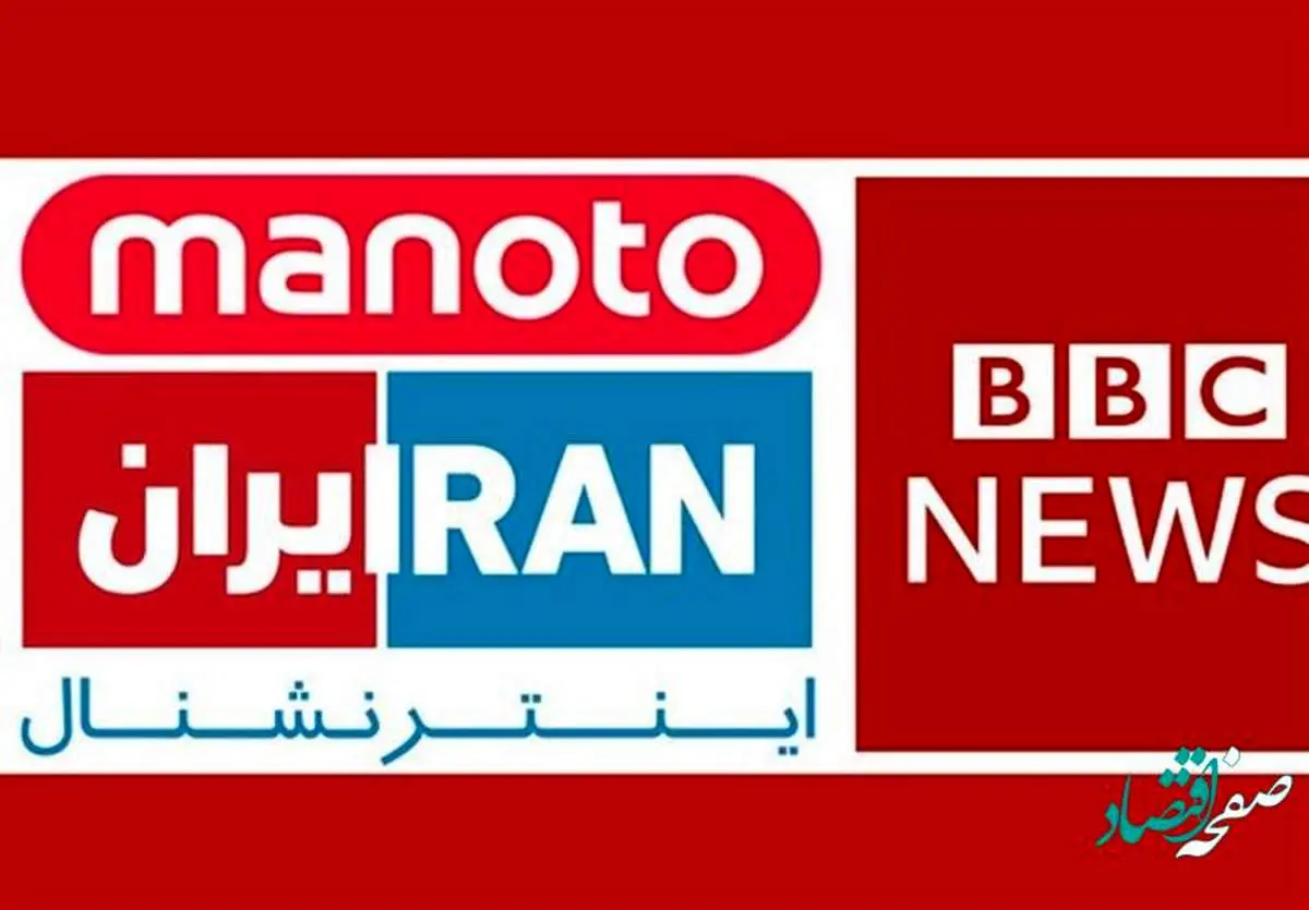 علت فوت روح الله عابدینی چه بود؟