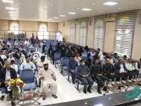 برگزاری مراسم روز جهانی معلولین در منطقه آزاد چابهار