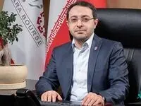 سید مهدی علم‌ الهدی معاون جدید پذیرش فرابورس کیست؟ 