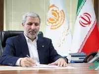 پیام تبریک مدیرعامل شرکت ملی صنایع مس به مناسبت روز دانشجو