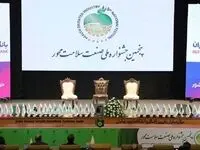 بانک رفاه کارگران به عنوان بانک برتر مورد تقدیر قرار گرفت