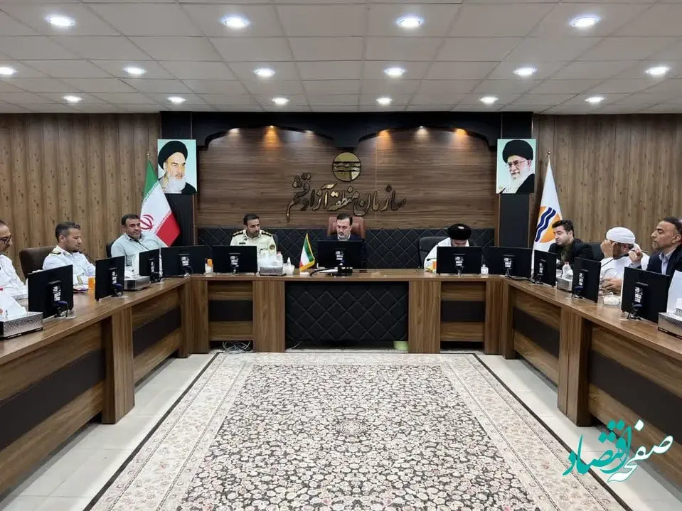 نخستین جلسه ستاد تسهیلات سفر سال ۱۴۰۲منطقه آزاد قشم برگزار شد