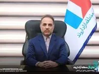 شورای اسلامی شهرهای آبادان و خرمشهر در انتخاب شهرداران اصلح دقت کنند