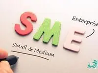 معاملات بازار SME فرابورس تسهیل شد