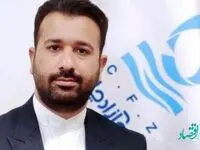 سرپرست جدید مديريت گردشگری و میراث فرهنگی منطقه آزاد چابهار کیست؟ 