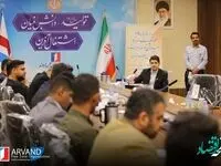 نشست صمیمانه معاون توسعه مدیریت سازمان منطقه آزاد اروند با پرسنل