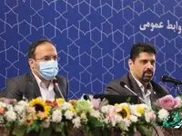 یکپارچه سازی زمینه تحول، موفقیت و رشد را در بانک فراهم می کند