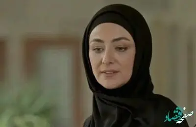 خلاصه داستان قسمت 1 سریال تمام رخ از شبکه سه سیما + عکس