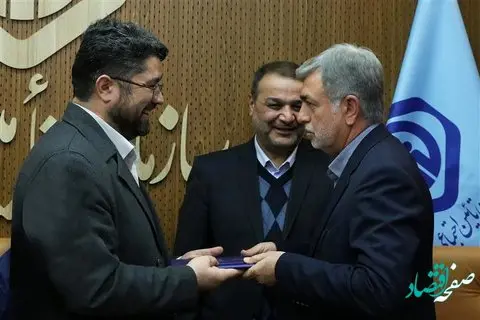 غلامحسین ستودهخو به عنوان معاون بیمهای سازمان تأمیناجتماعی منصوب شد