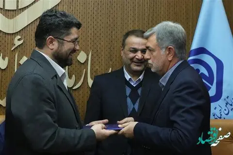 غلامحسین ستوده‌خو به عنوان معاون بیمه‌ای سازمان تأمین‌اجتماعی منصوب شد