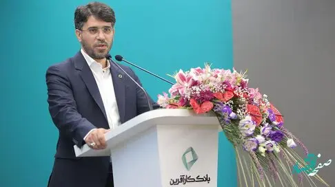 کارآفرین؛ بانکی" نوآور،متمایز و شفاف"
