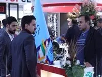 نمره نمایشگاه ایران متافو چند بود؟