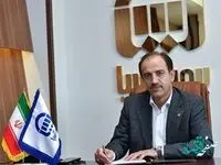 پیام تبریک مدیر عامل بیمه آسیا به مناسبت 13 آذر روز ملی بیمه