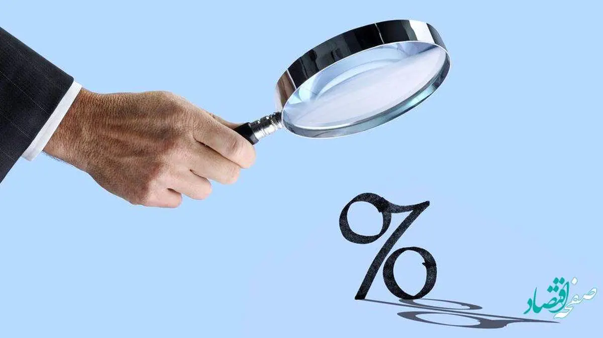 تاثیر سیاستهای پولی بر رونق بورس بیشتر است یا رکود جهانی؟