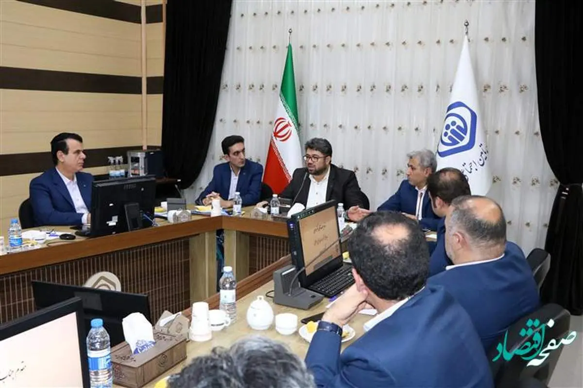 سازمان تأمیناجتماعی یک سازمان راهبردی، اجتماعمحور و سرمایهآفرین است