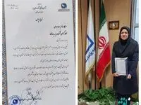 قدردانی از همکار پاسارگادی مدیریت منطقه ۲ به عنوان کارمند نمونه