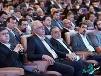 گزارش اظهارات مقامات بیمه ای در بیست و نهمین همایش بیمه و توسعه