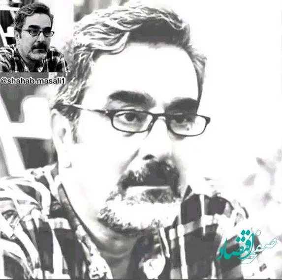 شعر زیبایی از شهاب ماسالی