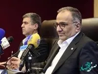 نظارت گسترده بیمه مركزی در راستای حمایت از حقوق بیمه گذاران است