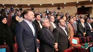 حضور بیمه "ما" در همایش بینالمللی بیمه و توسعه