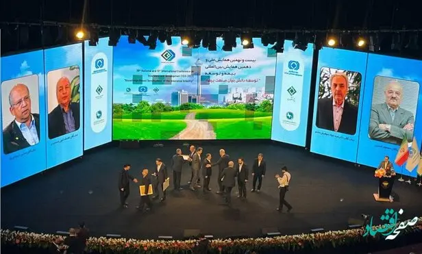 درخشش پیشکسوتان صنعت بیمه