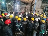 دیدار صمیمی مدیران سیمیدکو با کارکنان و کارگران کارخانه کنسانتره سازی