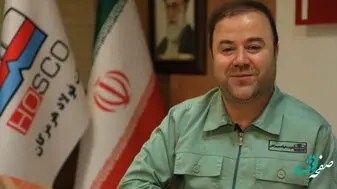 توافقات اولیه برای واگذاری معدن ۸۰۰ میلیون تنی به فولاد هرمزگان انجام شد